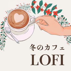 キャロル・オブ・ザ・ベル