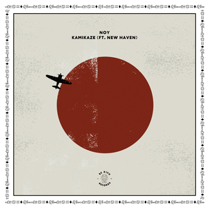 Kamikaze (ft. New Haven)