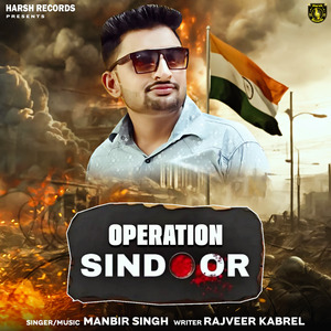 Operation Sindoor