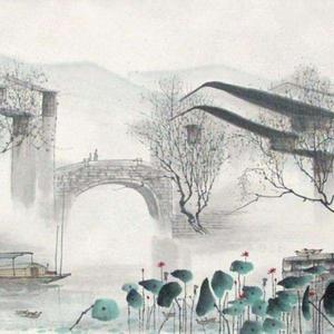 忆江南（电吹管）