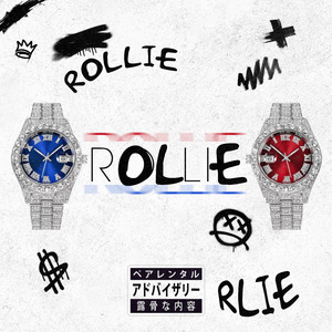 Rollie