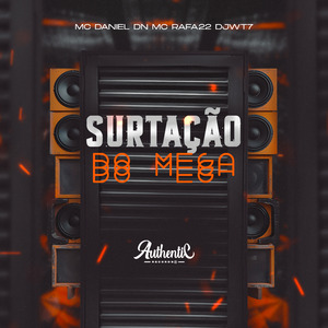 Surtação do Mega