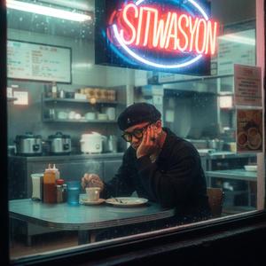 Sitwasyon
