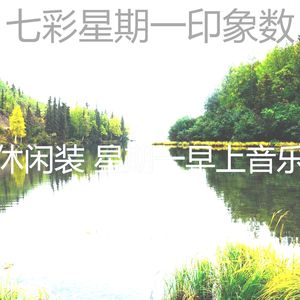 柔和的办公室时刻