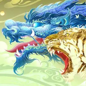 龙虎志