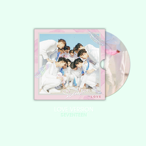 예쁘다 (漂亮)(Original By SEVENTEEN)