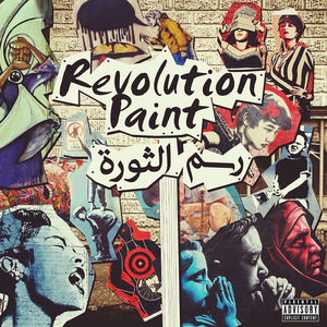 Revolution Paint (feat. Ahmed Santa)