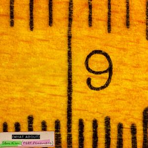 아까워 (What about?) (Prod.By 박근태)