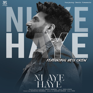 Ni Aye Haye