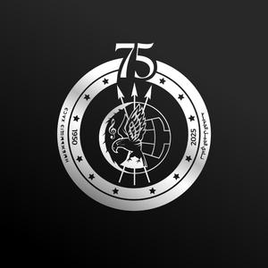 Udj (Удж) 2025 (feat. Blan Jalouqa)