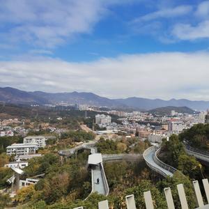 Masquerade (Dance Version)