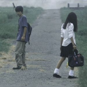 Emo Guitar Powfu XXXTENTACION Type Beat " Lonely"