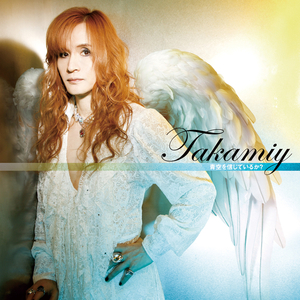 レプリカント・スキャンダル