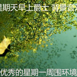 微妙的午餐心情