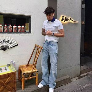 FREE " 麦西来甫 " - Kkluv X Afro Type Beat