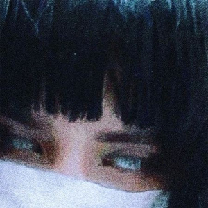 Эми