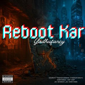 Reboot Kar