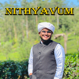 NITHYAVUM