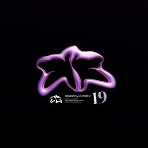 été 19 (feat. Bitsu)