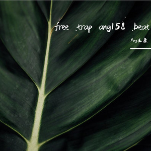 free .trap ang158 .beat