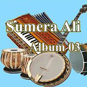 Ishq Tuhnje Chariyo Kayo Aa