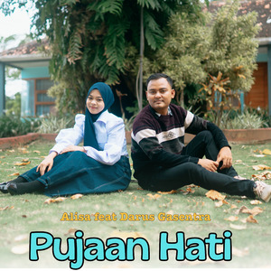 Pujaan Hati