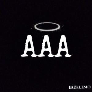 Desperate（Prod by毒猫毒猫）