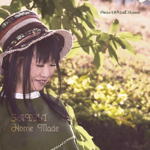 カゼノトオリミチ (Cover)