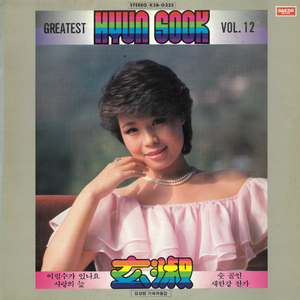 이럴 수가 있나요