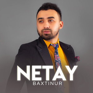 Netay