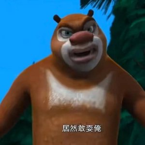 人生态度