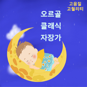 마르티니: 사랑의 기쁨
