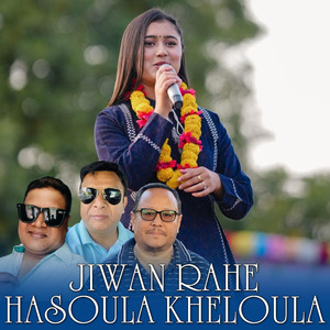 Jiwan Rahe Hasoula Kheloula