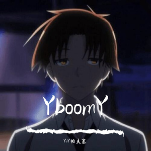 Y.u.Y （demo）(Pord By.Red killer)