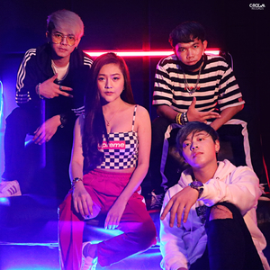 ไอ้เด็กเวร (Badboy)