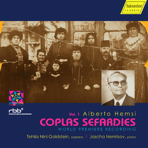 Coplas sefardíes, Op. 13: No. 1, Una hija tiene el rey
