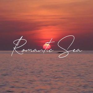罗曼蒂克海