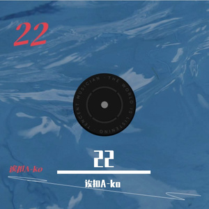 22
