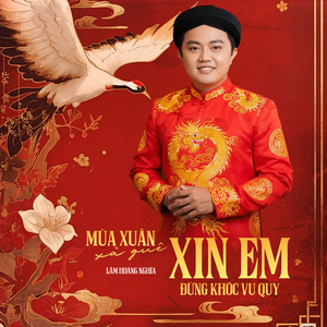 Chuyện Hẹn Hò / Chỉ Còn Khúc Ca Xưa (Duet Tone Nữ)