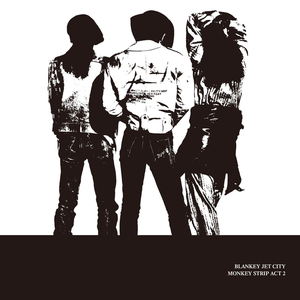 嘆きの白 (Live at 川崎クラブチッタ / 1994)