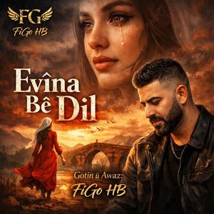 Evîna Bê Dil