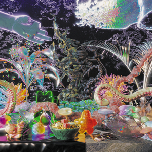 一 個 謎 (a mystery)