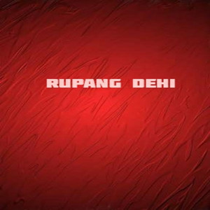 Rupang Dehi (feat. Mrinmoy Sarkar, Suvrasankha Dutta, Rupam Kar, Debabrata Paul, Shirshendu Bagchi)