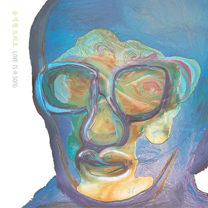 음주권장경음악