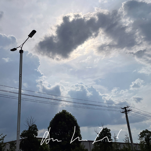 Skyline Farewell（demo）