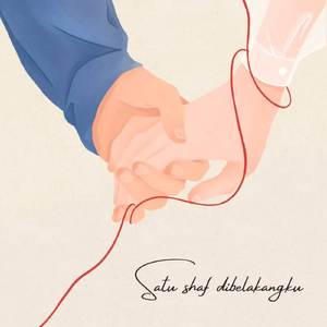 Satu Shaf Dibelakangku