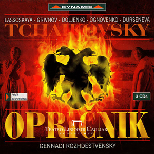 Oprichnik (The Oprichnik):Act IV: And so, my dove (Vjaz'minskij, Andrej, Natal'ja, Chorus, Basmanov, Morozova, Chorus of Oprichniks)