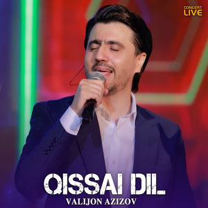 Qissai dil