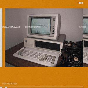 Famikom Scratch (feat. DJ Quest-Questosahn & Kid Ginseng)