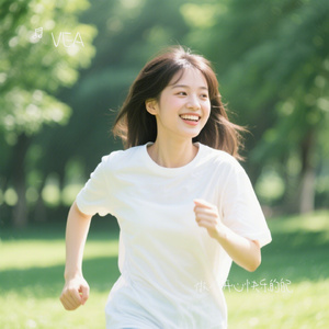 做个开心快乐的自己